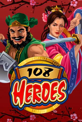 Слот 108 Heroes в демо-режиме от Microgaming в Champion Slots Casino