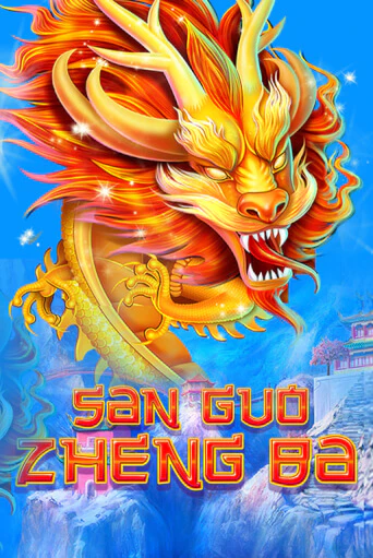 Слот Three Kingdom Wars в демо-режиме от RTG Slots в Champion Slots Casino