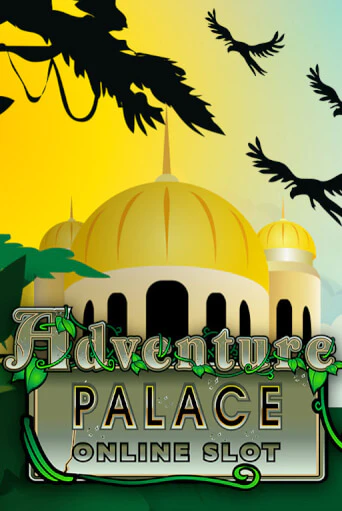 Слот Adventure Palace в демо-режиме от Microgaming в Champion Slots Casino