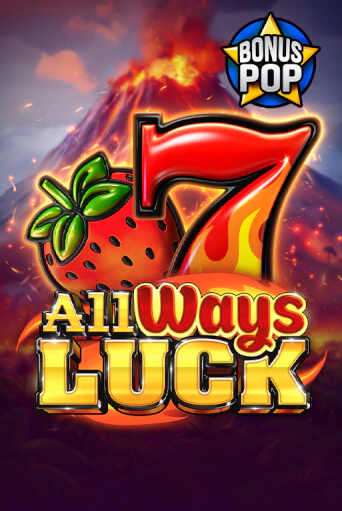 Слот All Ways Luck в демо-режиме от Endorphina в Champion Slots Casino
