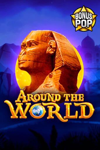Слот Around the World в демо-режиме от Endorphina в Champion Slots Casino