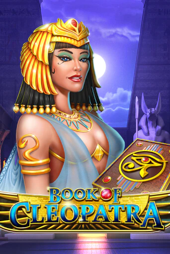 Слот Book of Cleopatra в демо-режиме от Stakelogic в Champion Slots Casino