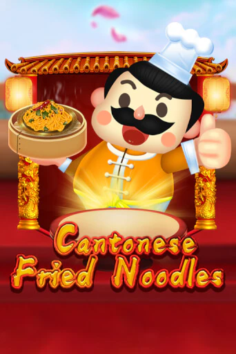 Слот Cantonese Fried Noodles в демо-режиме от KA Gaming в Champion Slots Casino
