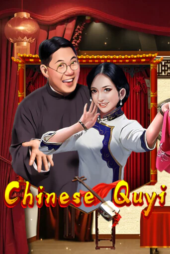Слот Chinese Quyi в демо-режиме от KA Gaming в Champion Slots Casino