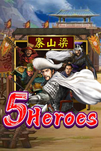 Слот Five Heroes в демо-режиме от KA Gaming в Champion Slots Casino