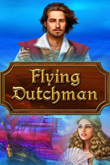 Слот Flying Dutchman в демо-режиме от Amatic в Champion Slots Casino
