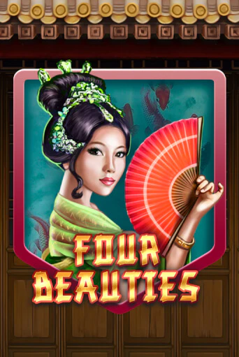 Слот Four Beauties в демо-режиме от KA Gaming в Champion Slots Casino