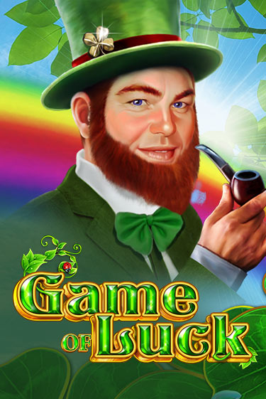 Слот Game Of Luck в демо-режиме от Amusnet Interactive в Champion Slots Casino