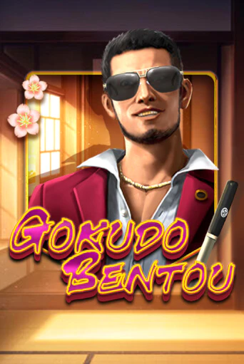 Слот Gokudo Bentou в демо-режиме от KA Gaming в Champion Slots Casino