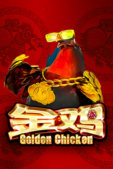 Слот Golden Chicken в демо-режиме от Spadegaming в Champion Slots Casino