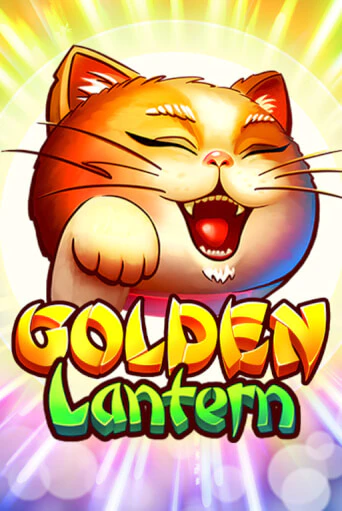 Слот Golden Lantern в демо-режиме от Belatra в Champion Slots Casino