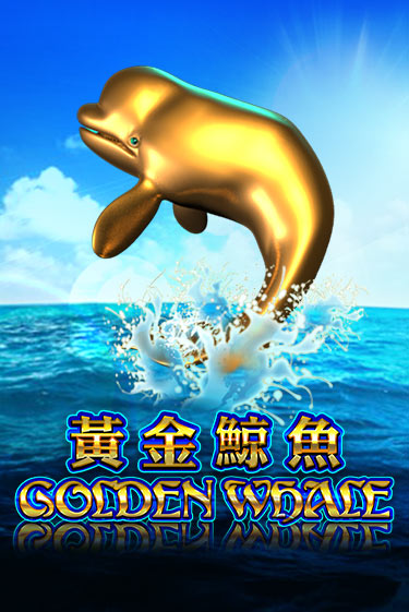 Слот Golden Whale в демо-режиме от Spadegaming в Champion Slots Casino