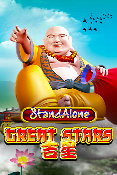 Слот Great Stars SA в демо-режиме от Spadegaming в Champion Slots Casino