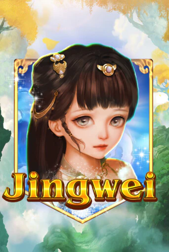 Слот Jingwei в демо-режиме от KA Gaming в Champion Slots Casino