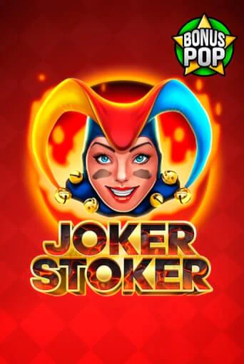 Слот Joker Stoker в демо-режиме от Endorphina в Champion Slots Casino