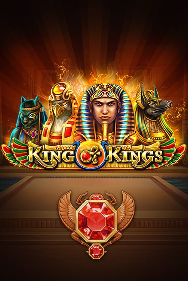Слот King of Kings в демо-режиме от Relax Gaming в Champion Slots Casino