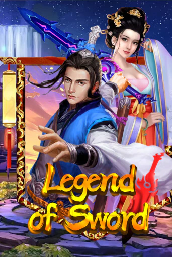 Слот Legend Of Sword в демо-режиме от KA Gaming в Champion Slots Casino
