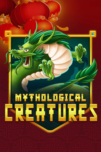 Слот Mythological Creatures в демо-режиме от KA Gaming в Champion Slots Casino