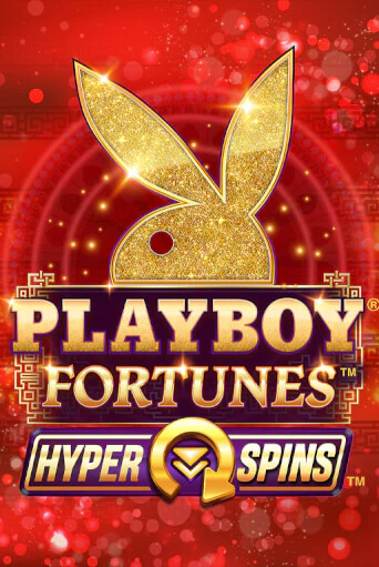 Слот Playboy Fortunes HyperSpins в демо-режиме от Microgaming в Champion Slots Casino