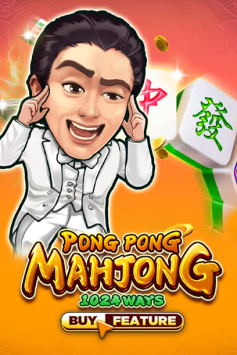 Слот Pong Pong Mahjong в демо-режиме от Microgaming в Champion Slots Casino