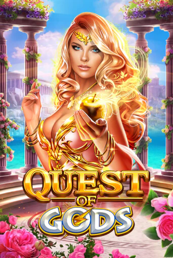 Слот Quest Of Gods в демо-режиме от Ruby Play в Champion Slots Casino