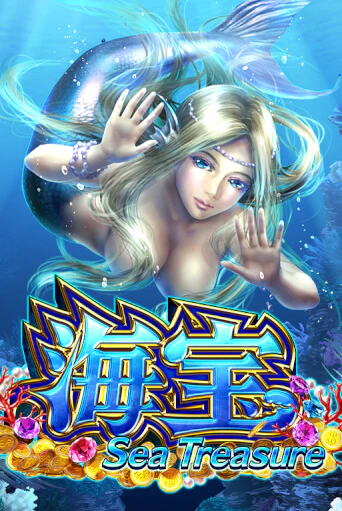 Слот Sea Treasure в демо-режиме от OneTouch в Champion Slots Casino
