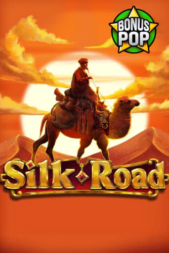 Слот Silk Road в демо-режиме от Endorphina в Champion Slots Casino