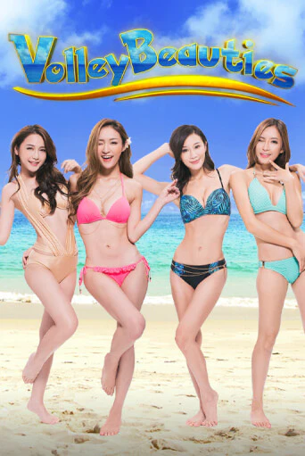 Слот Volley Beauties в демо-режиме от SimplePlay в Champion Slots Casino