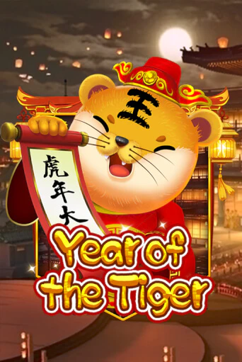Слот Year Of The Tiger в демо-режиме от KA Gaming в Champion Slots Casino
