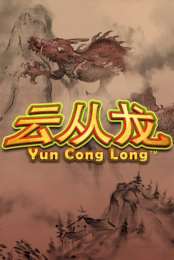 Слот Yun Cong Long в демо-режиме от Playtech в Champion Slots Casino