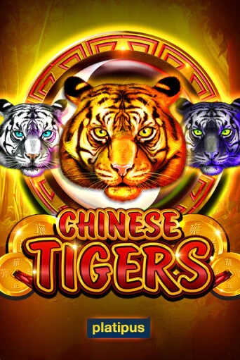 Слот Chinese Tigers в демо-режиме от Platipus в Champion Slots Casino