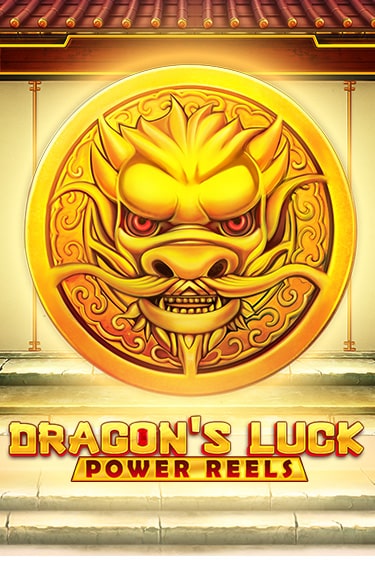 Слот Dragon's Luck Power Reels в демо-режиме от Red Tiger в Champion Slots Casino
