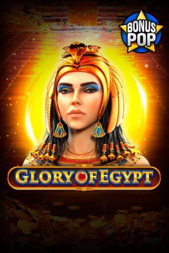 Слот Glory of Egypt в демо-режиме от Endorphina в Champion Slots Casino