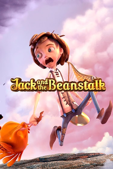 Слот Jack and the Beanstalk™ в демо-режиме от NetEnt Deluxe в Champion Slots Casino