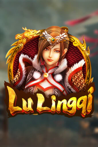 Слот Lu Ling Qi в демо-режиме от Dragoon Soft в Champion Slots Casino