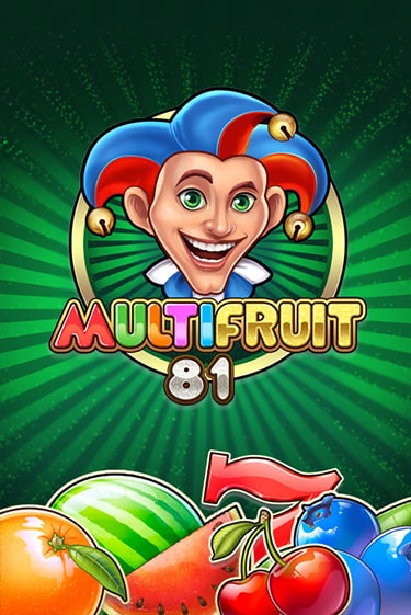Слот MULTIFRUIT 81 в демо-режиме от Play'n GO в Champion Slots Casino