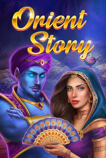 Слот Orient Story в демо-режиме от Amusnet Interactive в Champion Slots Casino